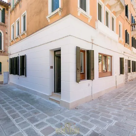 Ferienhaus Redentore 870 Venedig